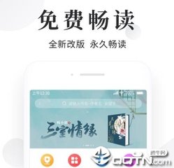 lol下注官方网站